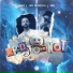 LANNÉ, Jape Enterprise, DOPI