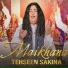 Tehseen Sakina