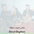 Shirali Baghlani