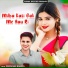 Veersingh Banota