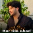 Imam Bakhsh Shaheen