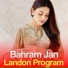 Bahram Jan