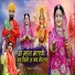 Naresh Mali