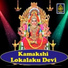 Gopika Poornima