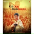 Dipanshu Sharma