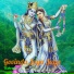 Vishram