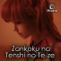 Misato