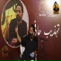 Tehzeeb Hafi
