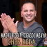 Cheb Reda