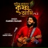 rakib hasan