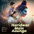 Gautam Rajput
