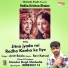 Amit Baisla
