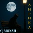 Cj MONAH