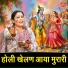 Sheela Kalson