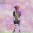 SEEMQ