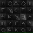 наивныелюди