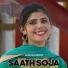 Sahin Khan Mewati