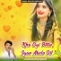Lalaram Gurjar Jaitpur
