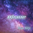 Uhane