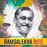 Rajesh Krishnan, K.S. Chitra
