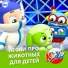 KiiYii на Русском