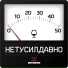 Хитобои