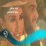احمد سامي