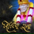 Arvind Mohite feat. Vijay Patil