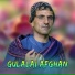 Gulali Afghan