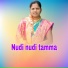 SHOBHA MAHAL AINAPOORA