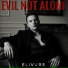 ELIVURE