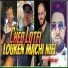 cheb lotfi feat. Manini Sahar