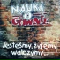Nauka o Gównie