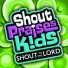Hillsong Australia kids (STTL)