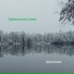 Goutier