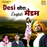 Pushpa Gusai, Lekhraj Gurjar
