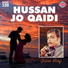 Gulab Ray