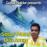 Gopal Halder