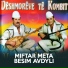 Besim Avdyli