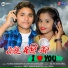 Kumar Sidharth, SAGARIKA MALLICK