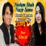 Neelam Shah, Ustad Nazir Hussain Samo