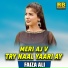 Faiza Ali