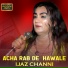 Ijaz Channi