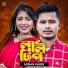 Adnan Kabir