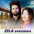 Babar Saleem Khan
