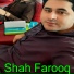 Shah Farooq