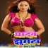 Shankar Lal Bihari