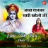 Khushbu Agarwal