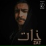 Hossam Hassan
