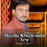 Maqbool Aseer